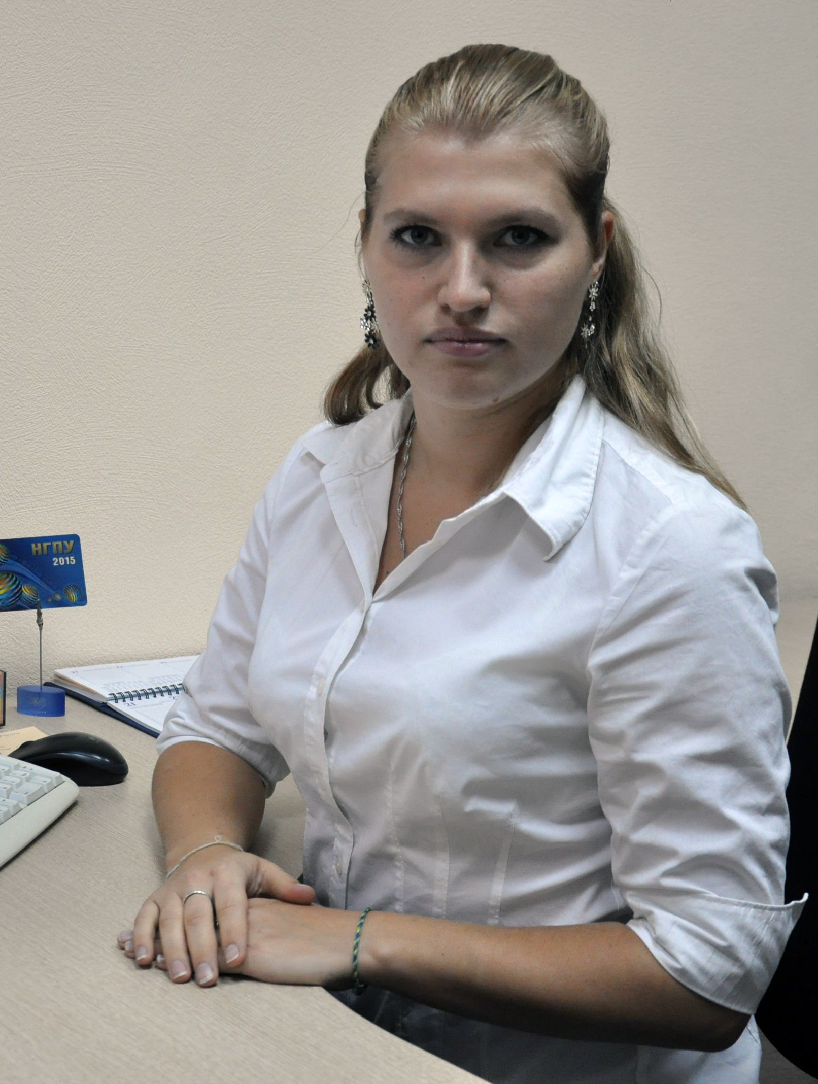 Ведущий инженер по качеству: Ватлина Наталья Евгеньевна